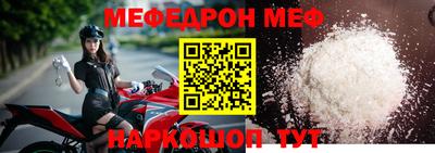 шишки Дубна