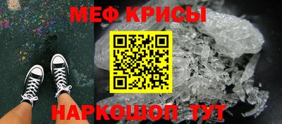 шишки Дубна