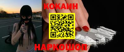 альфа пвп VHQ Донской