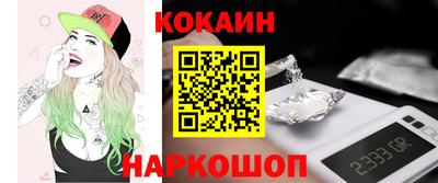 амфетамин Донецк