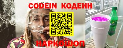 шишки Дубна