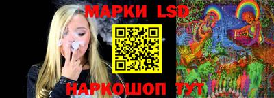 амфетамин Донецк