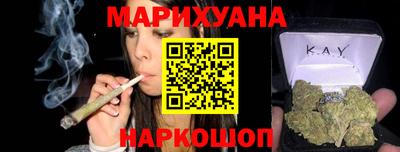 шишки Дубна
