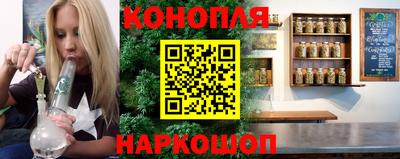 альфа пвп VHQ Донской