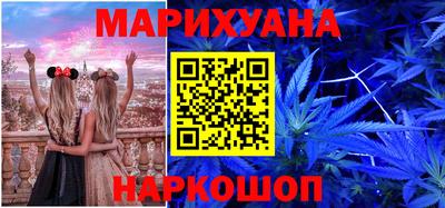 шишки Дубна