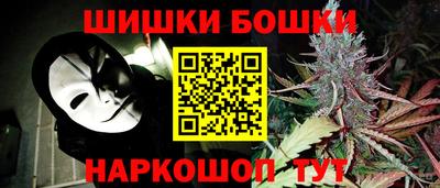 альфа пвп VHQ Донской