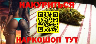 альфа пвп VHQ Донской
