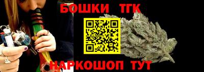 амфетамин Донецк