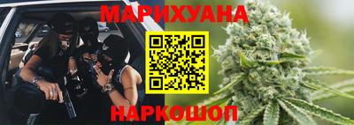 амфетамин Донецк