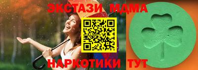 альфа пвп VHQ Донской