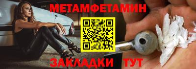 альфа пвп VHQ Донской