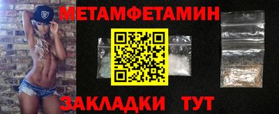 альфа пвп VHQ Донской