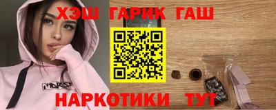 альфа пвп VHQ Донской
