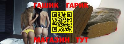 амфетамин Донецк