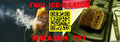 шишки Дубна