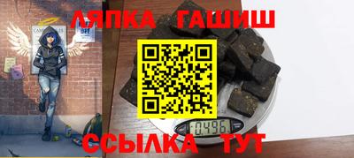 амфетамин Донецк