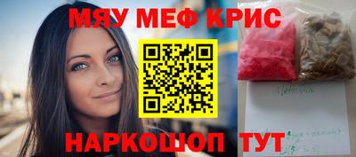 альфа пвп VHQ Донской