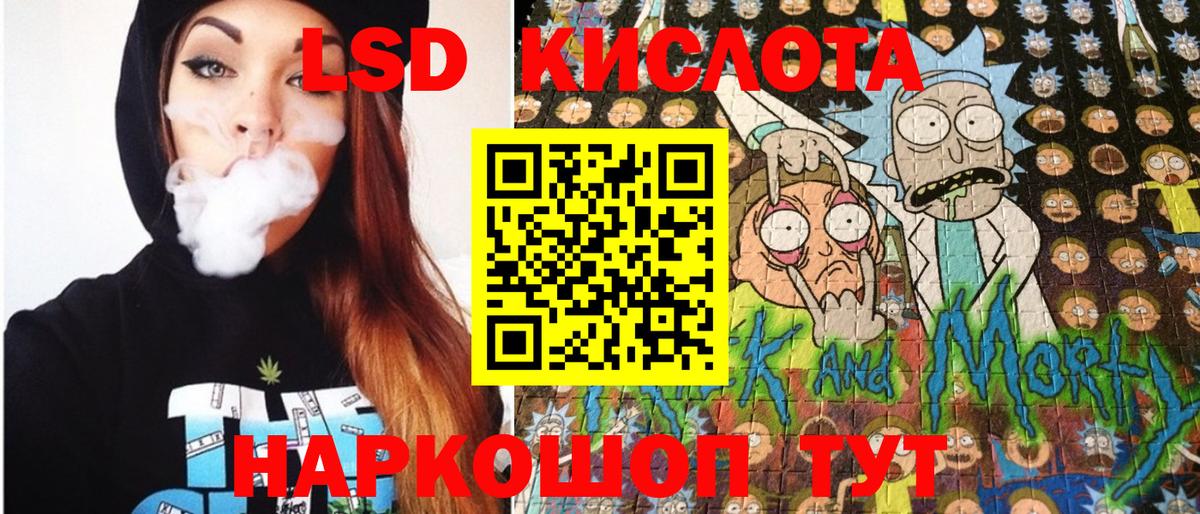 Наркотические марки  Вход с VPN  Михайловка  Марки N-bome 1,8мг  Марки N-bome 1,8мг 